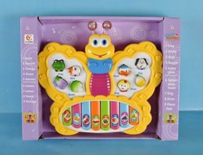 ELECTRONIC  ORGAN.  ,