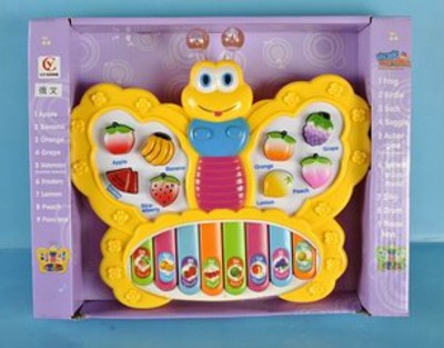 ELECTRONIC  ORGAN.  ,