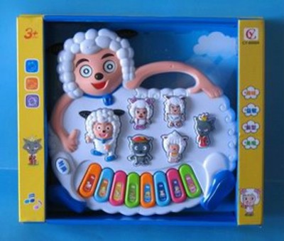 ELECTRONIC  ORGAN.  ,