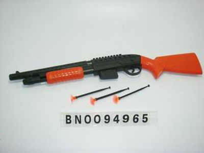 GUN,