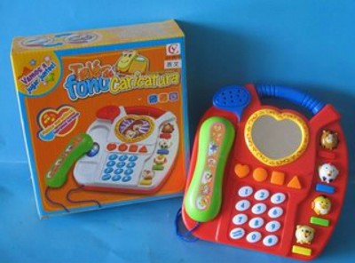PHONE ,