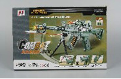 B/O GUN ,