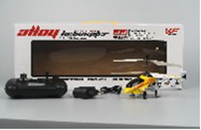 3.5 CHANNEL R/C HELICOPTER W/CHARGER
,