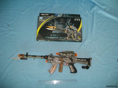 B/O GUN(WITH SOUND)
,