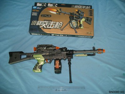 B/O GUN ,