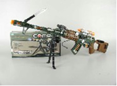 B/O GUN ,
