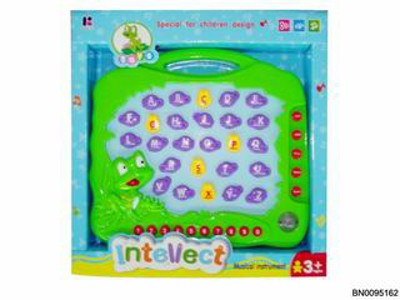 LEARNING MACHINE,