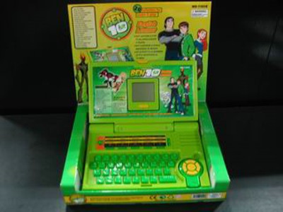 ENG. LEARNING MACHINE OBX,