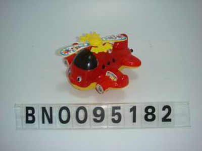 PULL LINA PLANE W/BELL,