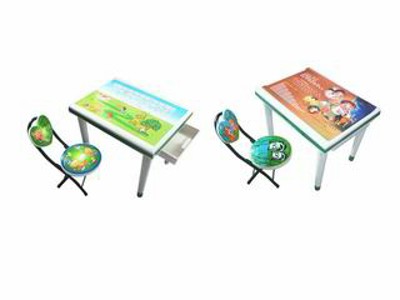 TABLE,