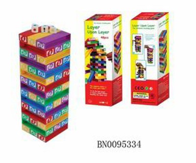 BUILDING BRICKS ,