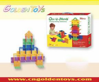 BUILDING BRICKS ,
