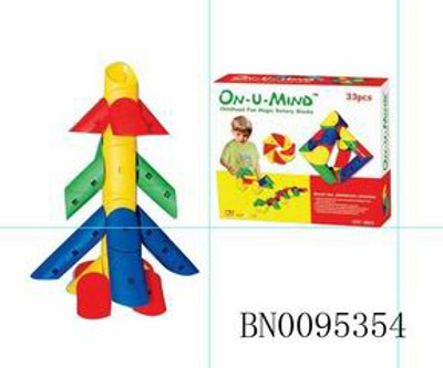 BUILDING BRICKS ,