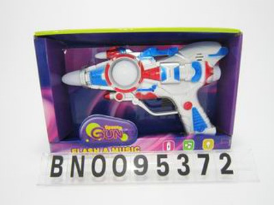 B/O GUN,2 COLOR MIX.OPPB,
