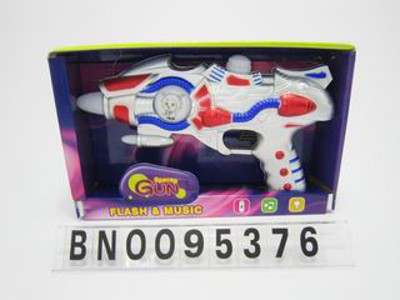 B/O GUN,2 COLOR MIX.OPPB,