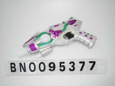 B/O GUN,2 COLOR MIX.OPPB,