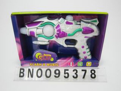 B/O GUN,2 COLOR MIX.OPPB,