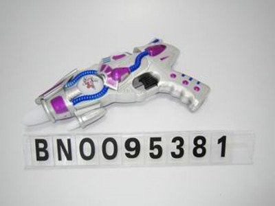 B/O GUN,2 COLOR MIX.OPPB,