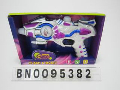 B/O GUN,2 COLOR MIX.OPPB,