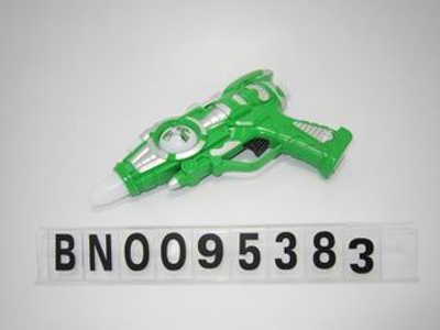 B/O GUN,2 COLOR MIX.OPPB,