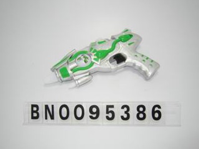 B/O GUN,2 COLOR MIX.OPPB,