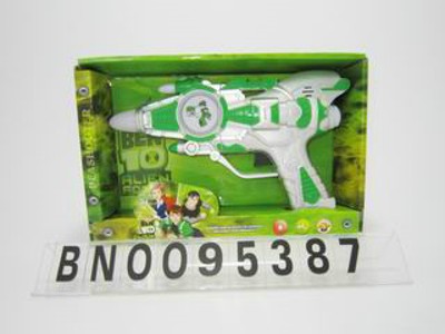 B/O GUN,2 COLOR MIX.OPPB,
