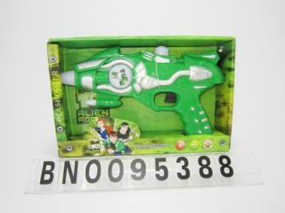 B/O GUN,2 COLOR MIX.OPPB,