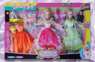 DOLL SET.W/B,