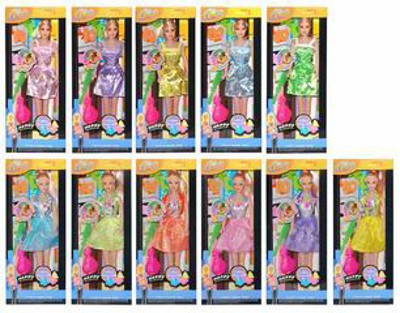 DOLL.PVCBH,