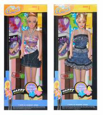 DOLL.PVCBH,