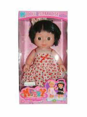 SINGING DOLL,