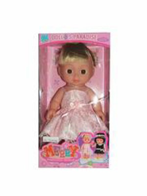 SINGING DOLL,