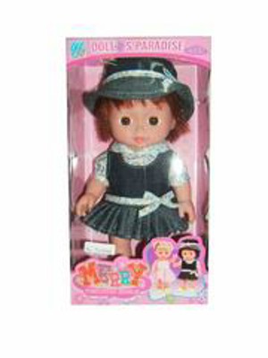 SINGING DOLL,