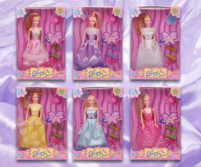 DOLL.PVCBH,