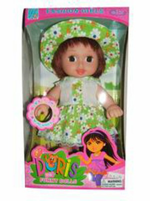 SINGING DOLL,