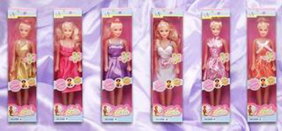 DOLL.PVCBH,