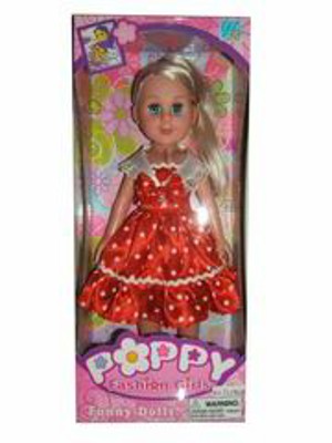 DOLL,
