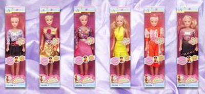 DOLL.PVCBH,