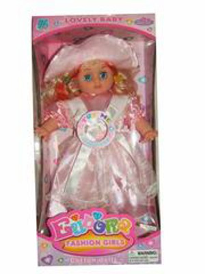 SINGING GIRL,