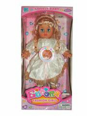 SINGING GIRL,