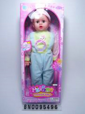 SINGING DOLL ,