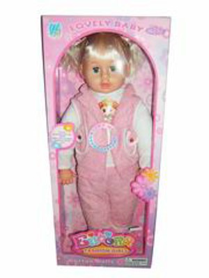 SINGING DOLL ,