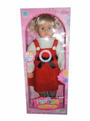 SINGING DOLL ,