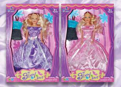 DOLL.PVCBH,