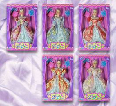 DOLL.PVCBH,