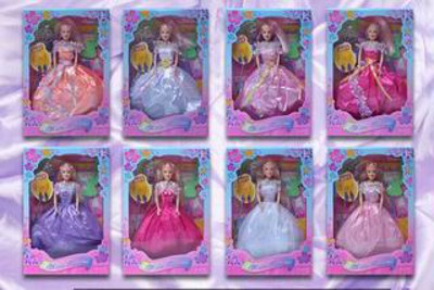 DOLL.PVCBH,