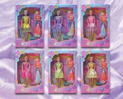 DOLL.PVCBH,