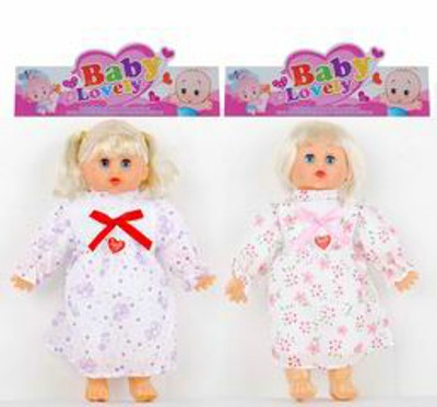 DOLL,
