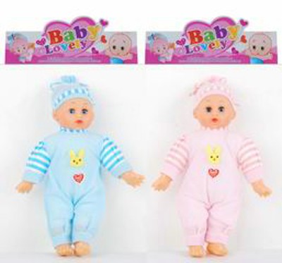 DOLL,