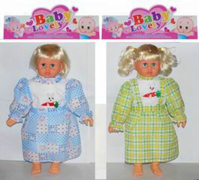 DOLL,